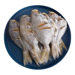 南昌鱼干去头淡干咸鱼干海鱼干自晒银鲳鱼干梅香无头鱼干仓鱼干货