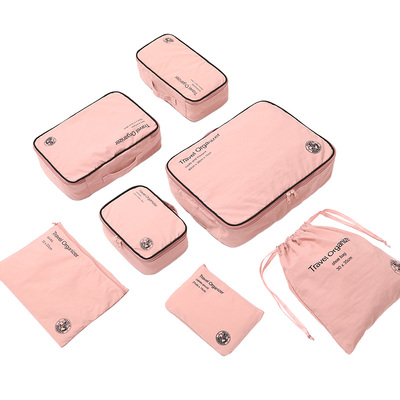 旅行收纳袋行李出差衣物分装整理