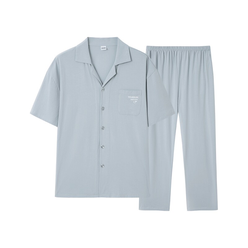 宜而爽男士全棉睡衣/家居服套装