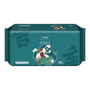 小棉哚国潮风1018一次性洗脸巾美容卸妆巾干湿两用不掉毛不掉絮