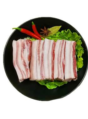 五丰上食供港鲜冻带皮五花肉850g