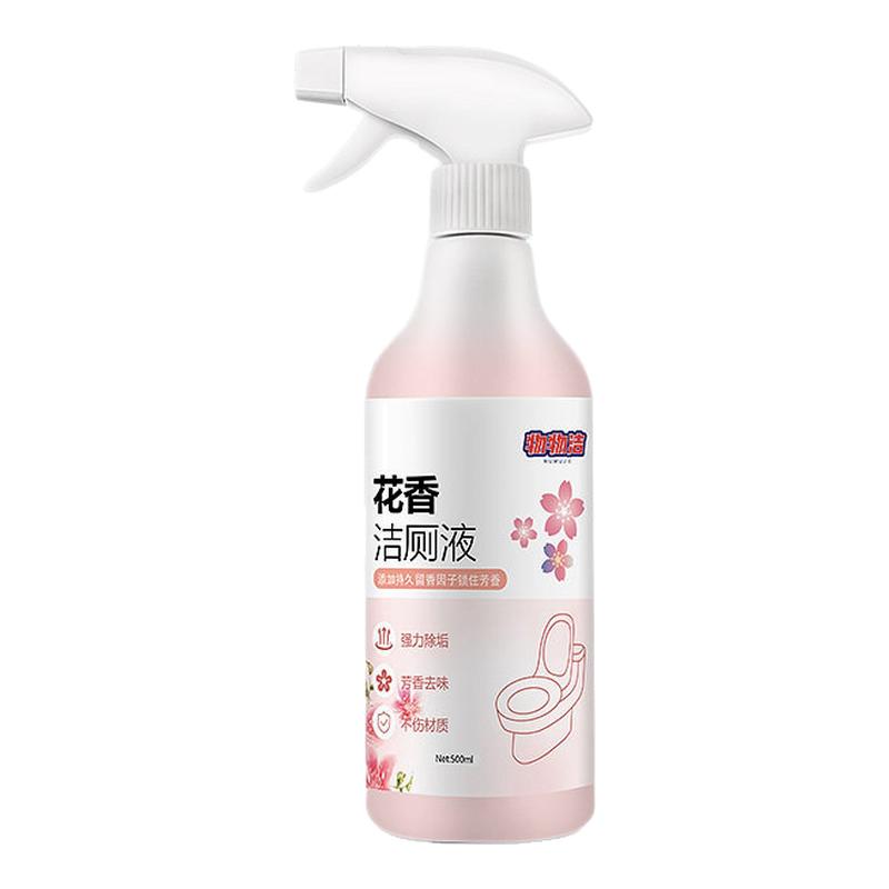 花香强力除臭除垢马桶清洁剂
