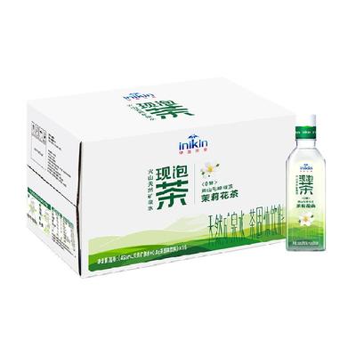 伊利伊刻活泉现泡茶全系列任选