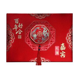 礼金本结婚用品大全礼簿婚礼喜事记账本礼薄礼单嘉宾签到本礼金簿