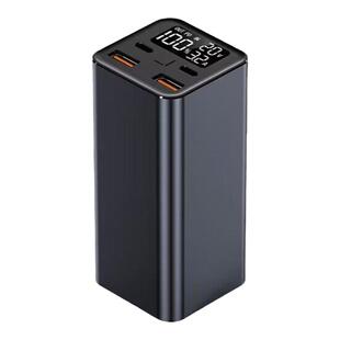 PD65W笔记本电脑20000毫安移动电源双向超级快充铝合金手机充电宝