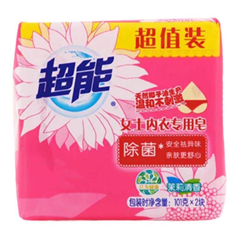 超能女士专用内裤内衣皂肥皂洗衣皂6块装杀菌去味去血渍正品包邮