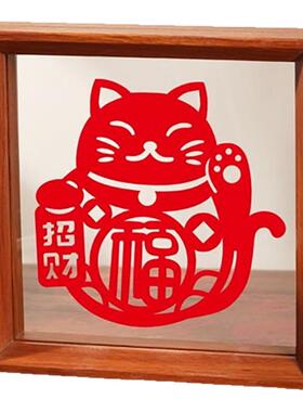 剪纸画相框手工DIY材料包非遗