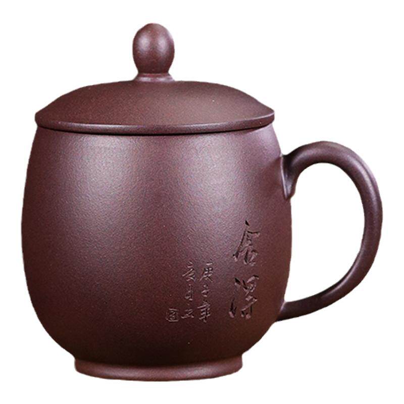 小容量宜兴原矿老紫泥带盖茶杯