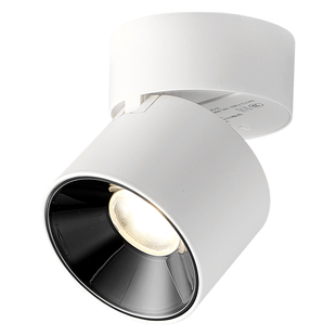 三雄极光明装可射灯全光谱餐桌客厅无主灯角度可调圆形筒射灯书房