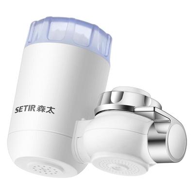 森太1702水龙头过滤器净水器超滤