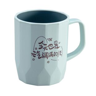 ins风男女漱口牙缸简约刷牙杯创意网红情侣杯口杯大容量洗漱
