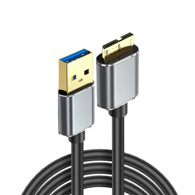 移动硬盘数据连接线 USB3.0高速传输 适用于东芝希捷西数wd移动硬盘盒子三星note3连接线固态硬盘传输数据线