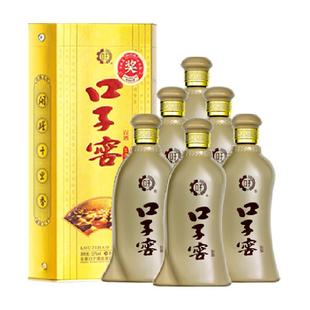 口子窖5年型50度550ml*6瓶五年型安徽兼香型白酒商务宴请婚宴