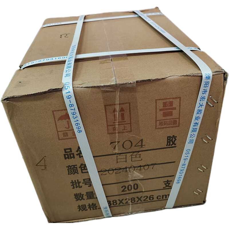 一整箱天目704有机硅密封胶