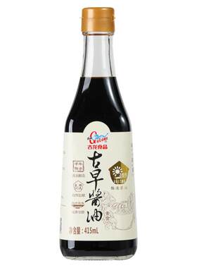 古龙酱油古早酱油古法酿造