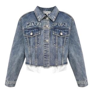 Kroche 口袋毛边短款牛仔外套毛边贴布绣高腰A字牛仔裙裤套装春秋