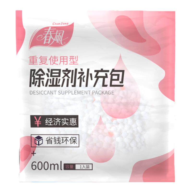 春风12袋除湿盒600ml补充包房间