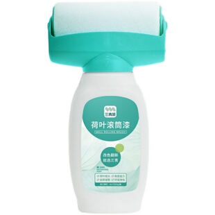 白色防水滚筒墙面修复乳胶漆腻子墙壁补墙膏去污神器室内修补自刷