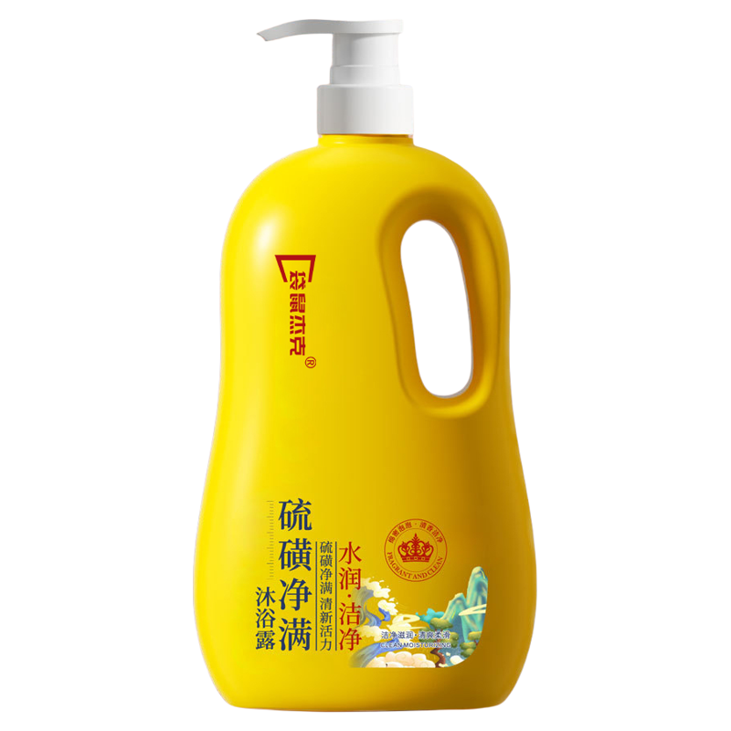 三甲院线专研|硫磺背痘克星第1名