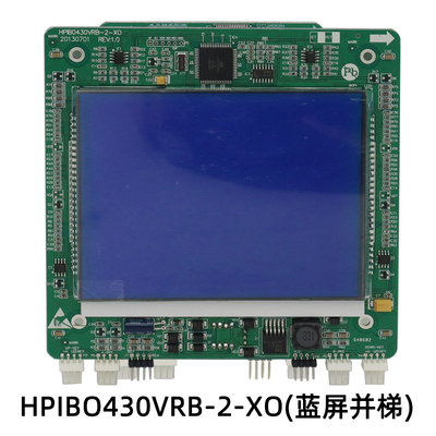 杭州西奥电梯配件4.3寸外呼液晶显示板HPIB430VRB-1/2 LMBS430-XO