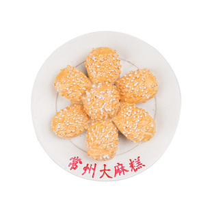 江苏常州特色地方美食小吃冰箱贴创意立体磁吸贴文创装饰品冰箱贴