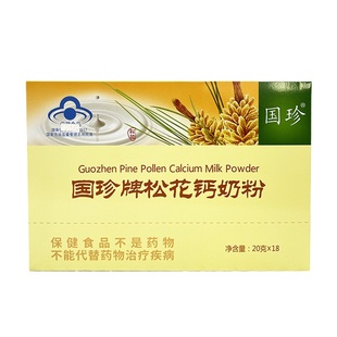 【刮码】国珍牌松花钙奶粉破壁原装正品专柜官方旗舰店烟台新时代