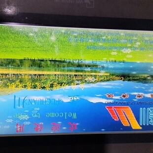【询价】MT8102iE，实物图，。适用