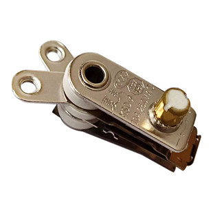 夏良电热锅/电饭锅温控器 电锅温控开关 巧姐儿汇宝锅专用温控器