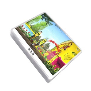 场所场景认知自闭症孤独症儿童康复训练语言关联无声早教卡片玩具