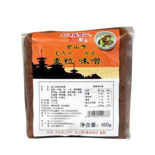 丸三爱金山寺麦粒味噌500g麦曲日式麦芽酱黄瓜大酱沙拉蘸食调料