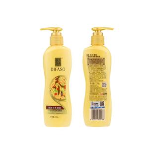 蒂花之秀八植精华调养啫喱膏亮泽卷发补水保湿头发造型修复定型水