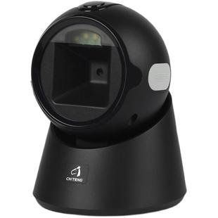 驰腾T23扫码平台二维识别条形码扫描枪收钱款盒子支付宝微信超市收银机出入库医院药店药品追溯仪器蓝牙无线