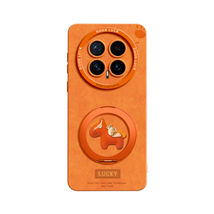 马上发财适用荣耀magic8手机壳magic8pro新款保护套magic7可背带magic7pro斜挎挂绳硅胶华为pro女全包年橙色p