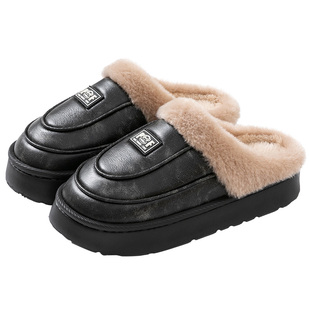 大嘴猴棉拖鞋男士休闲居家保暖室内毛绒防寒轻声地板拖长辈拖鞋女