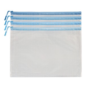 A4文件袋渐变拉链袋透明网格科目分类袋试卷袋子学生用加厚防水档案资料袋大容量初高中生专用课本文具收纳袋