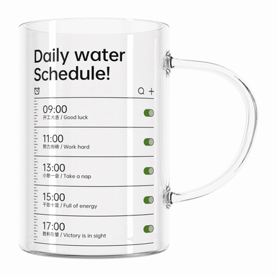 耐高温耐冷大容量带把手吸管杯子