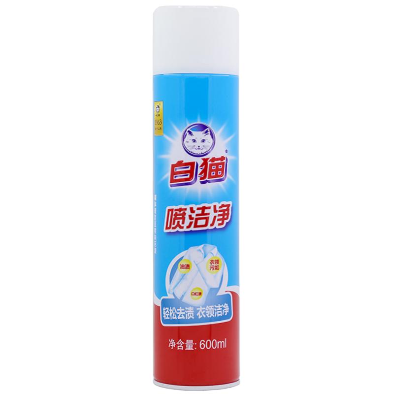 白猫喷洁净600ml大瓶装