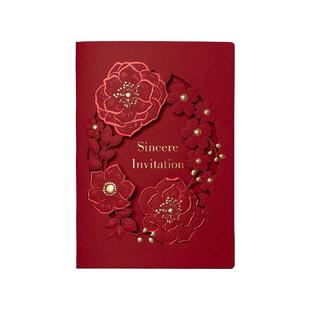 请帖婚礼中式高级感2025新款浮雕镂空烫金婚宴邀请函定制结婚请柬