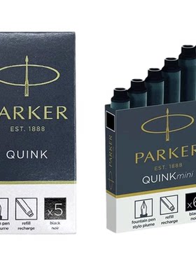 PARKER派克黑色钢笔墨囊水五支装