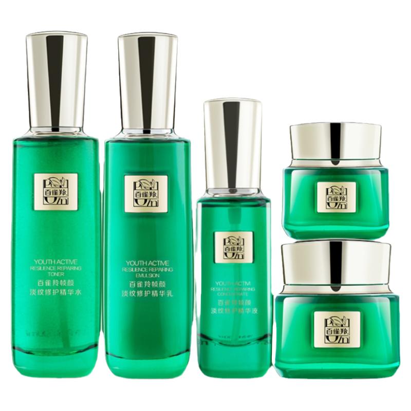 百雀羚帧颜套装水乳抗皱淡纹紧致修护提拉护肤化妆品官方官网正品