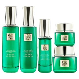 百雀羚帧颜套装水乳抗皱淡纹紧致修护提拉护肤化妆品官方官网正品