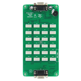 电梯轿厢指令板MCTC-CCB-A/B/按钮板/ 扩展板 通用型适用于莫纳克