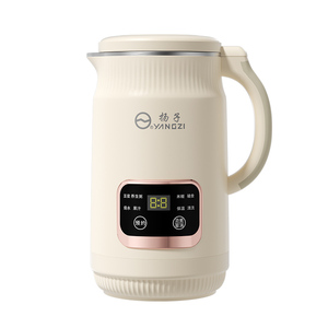 扬子破壁机官方正品旗舰店