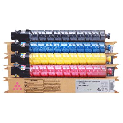 IMC2000粉盒彩色复印机原装品质
