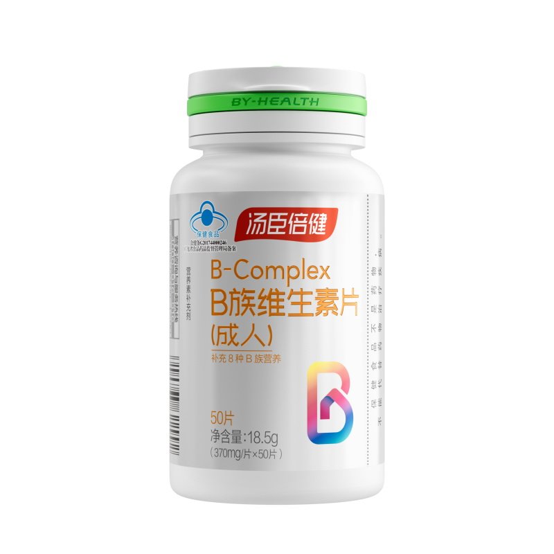 汤臣倍健复合高含量维生素b族片