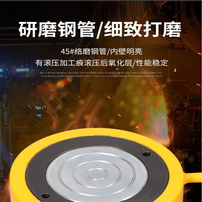 厂家供应RC/DYG/QF液压千斤顶 10-1000T吨双向分离式电动液压千斤