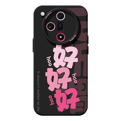 适用oppofindx8手机壳女款findx9pro保护套硅胶ultra全包防摔x6por磨砂外壳x5文字好好0pp0好好x7pro新款软壳