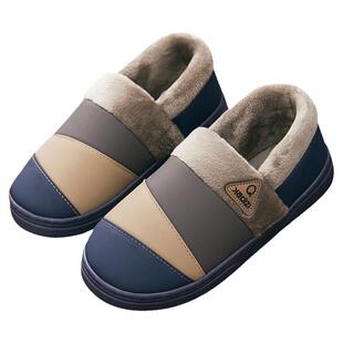大码棉拖鞋男款包跟冬季保暖室内家居pu皮面防水防滑棉鞋男士家用
