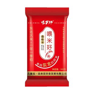 饭先生在东北500g大米