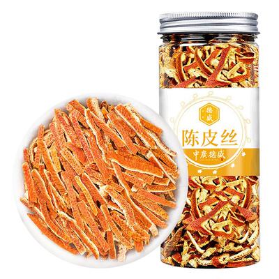 中广德盛足年陈皮丝90g袋装